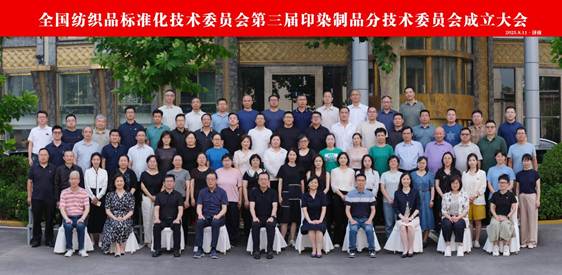 微信图片_20250815101600