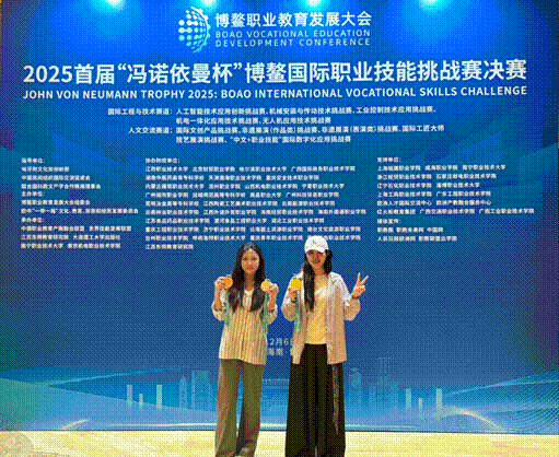 54361765285807_.pic_hd